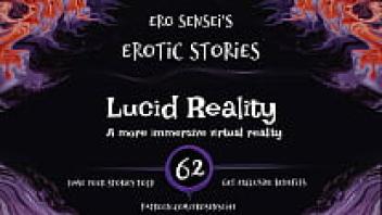 Lucid Reality (Erotic Audio for Women) [ESES62] [ESES62]