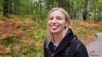 As we go through the wooded park, my stepsister at my side. YouTube video and a sex blog. - From Above