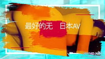 Vol. 32 of the Japanese Amateur Compilation