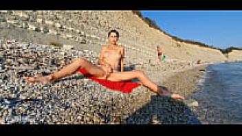 Beach Nudist