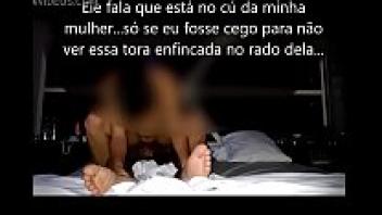 Ney Silva Cuckold