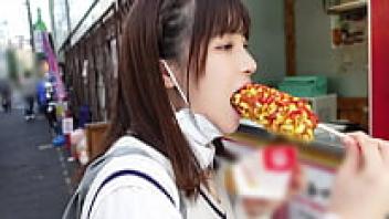 Ayami Emoto